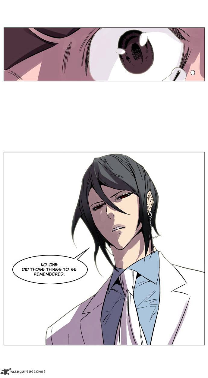 Noblesse - Chapter 138