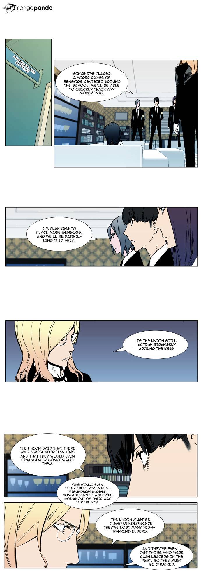 Noblesse - Chapter 297