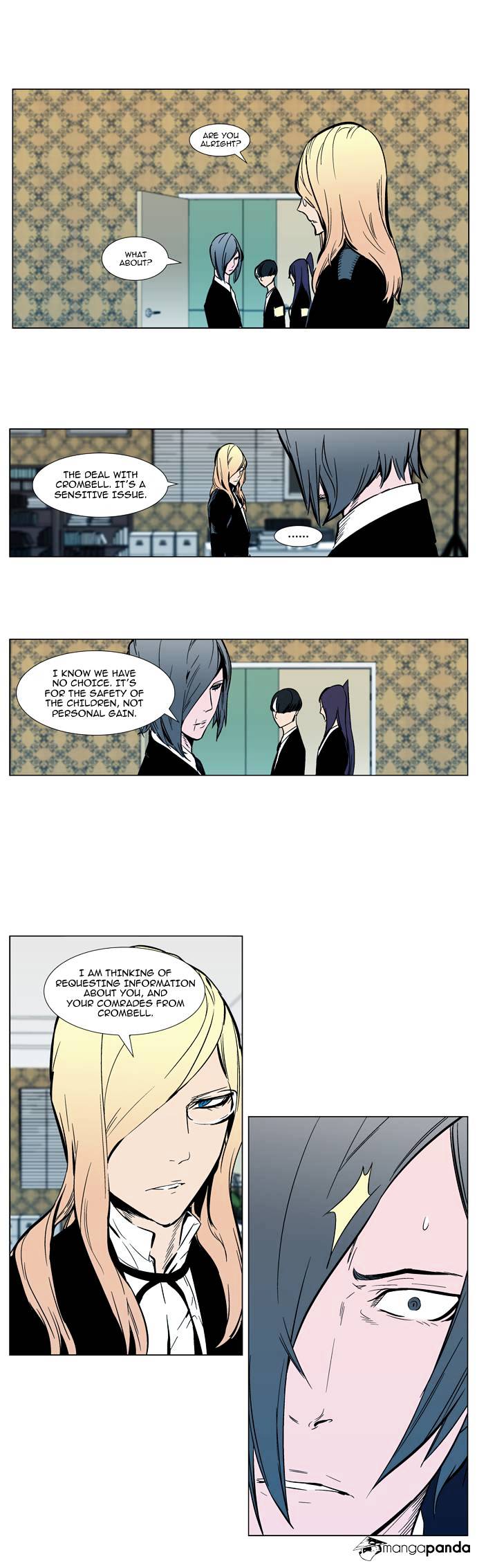 Noblesse - Chapter 297