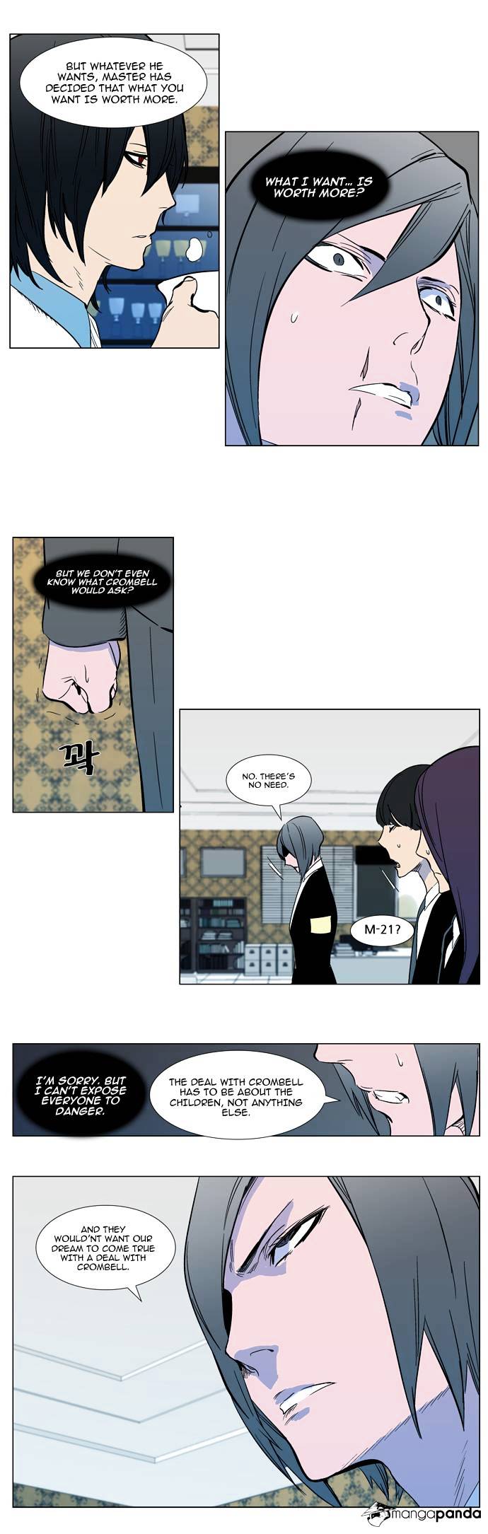 Noblesse - Chapter 297