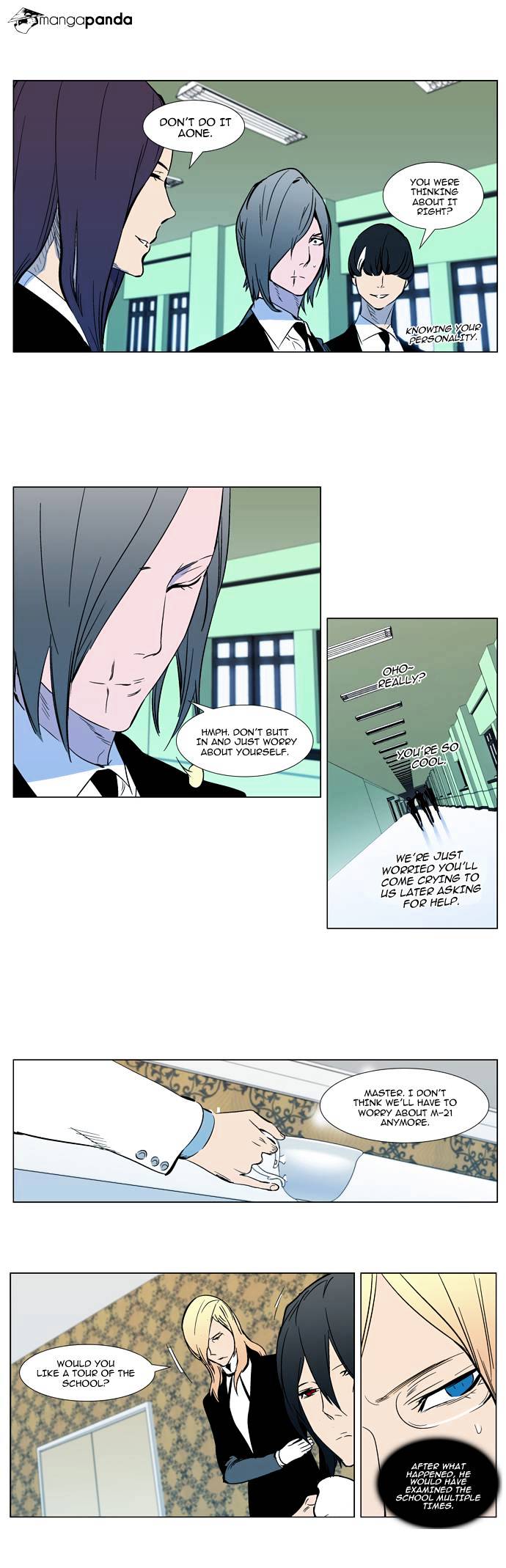 Noblesse - Chapter 297