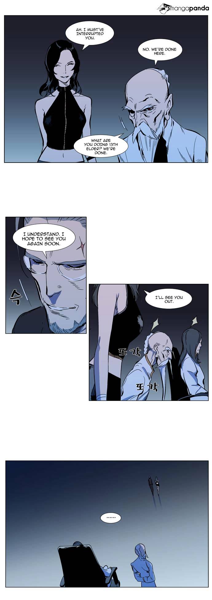 Noblesse - Chapter 297