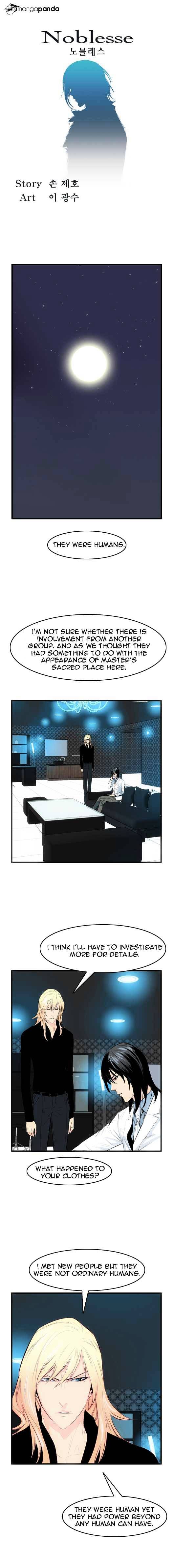 Noblesse - Chapter 49