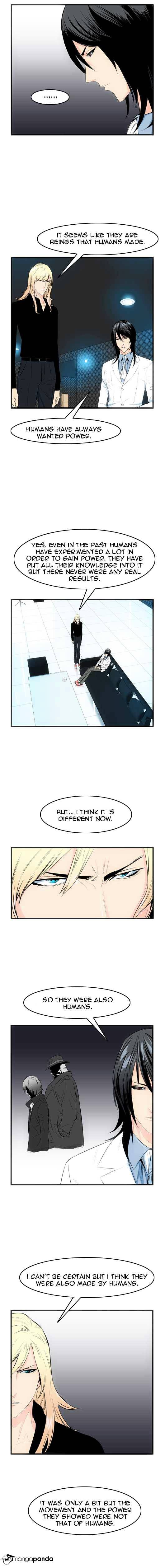 Noblesse - Chapter 49