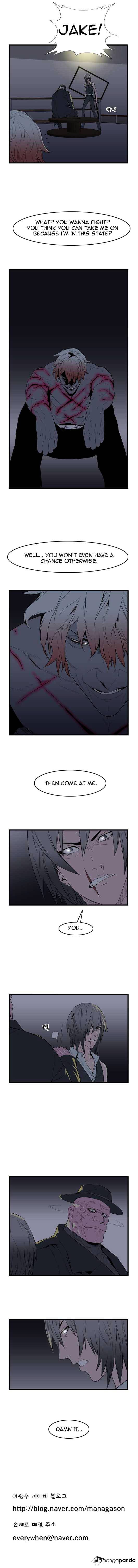 Noblesse - Chapter 49