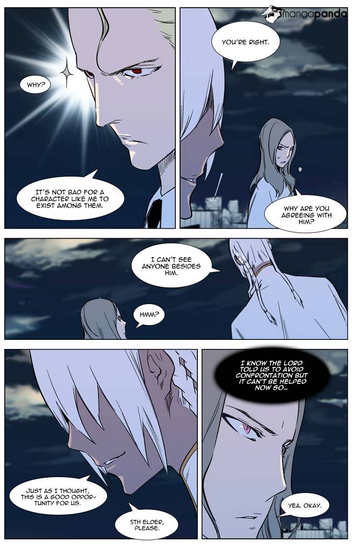 Noblesse - Chapter 319