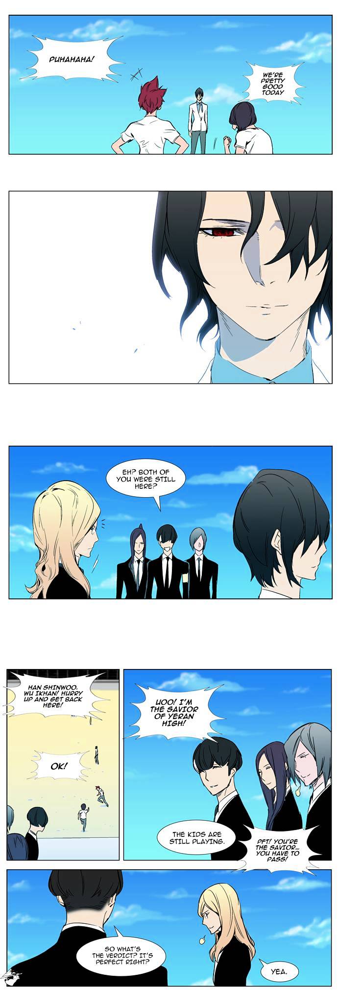 Noblesse - Chapter 296