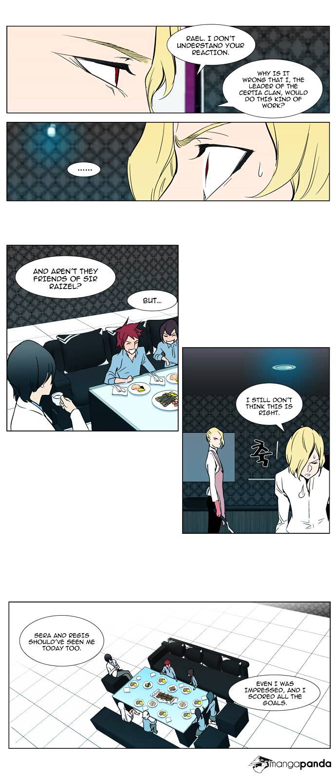 Noblesse - Chapter 296