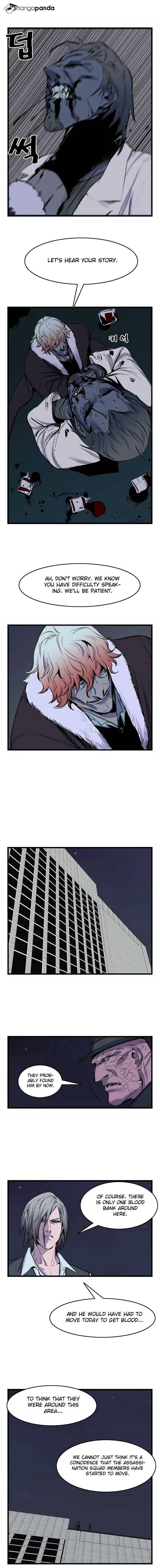 Noblesse - Chapter 39