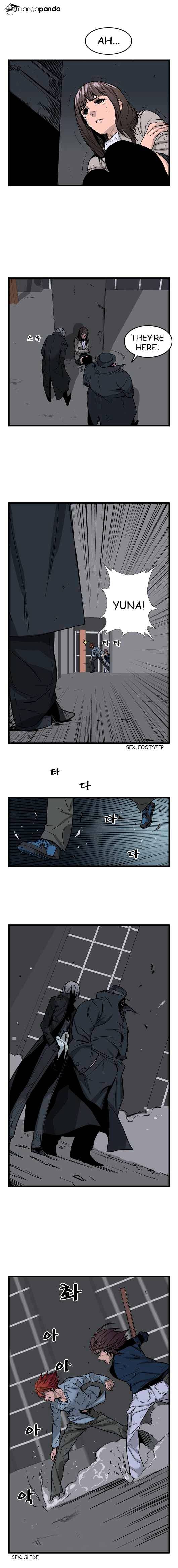 Noblesse - Chapter 28