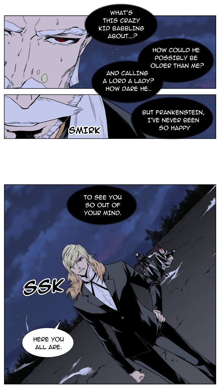 Noblesse - Chapter 391