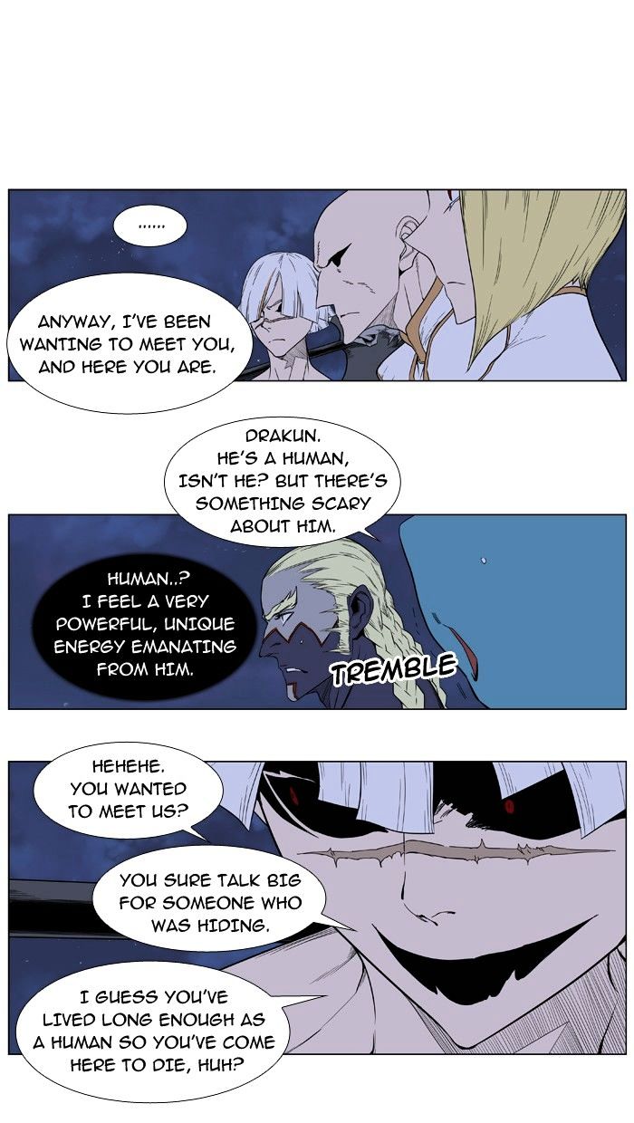 Noblesse - Chapter 391