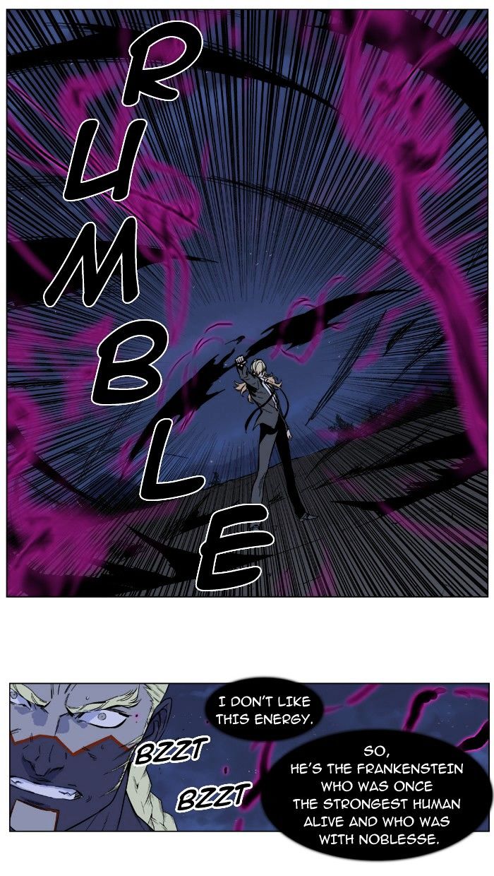 Noblesse - Chapter 391