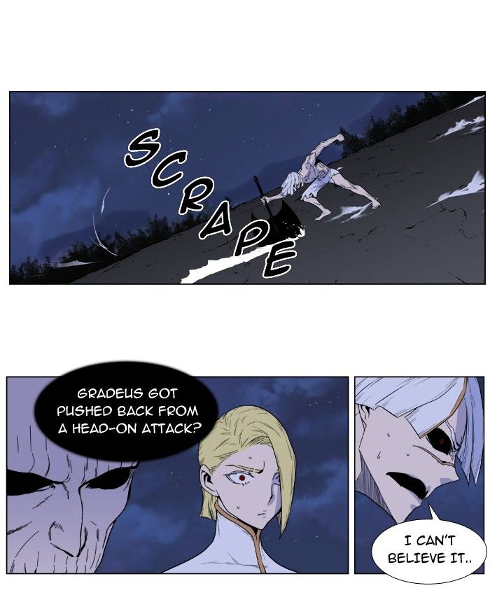 Noblesse - Chapter 391