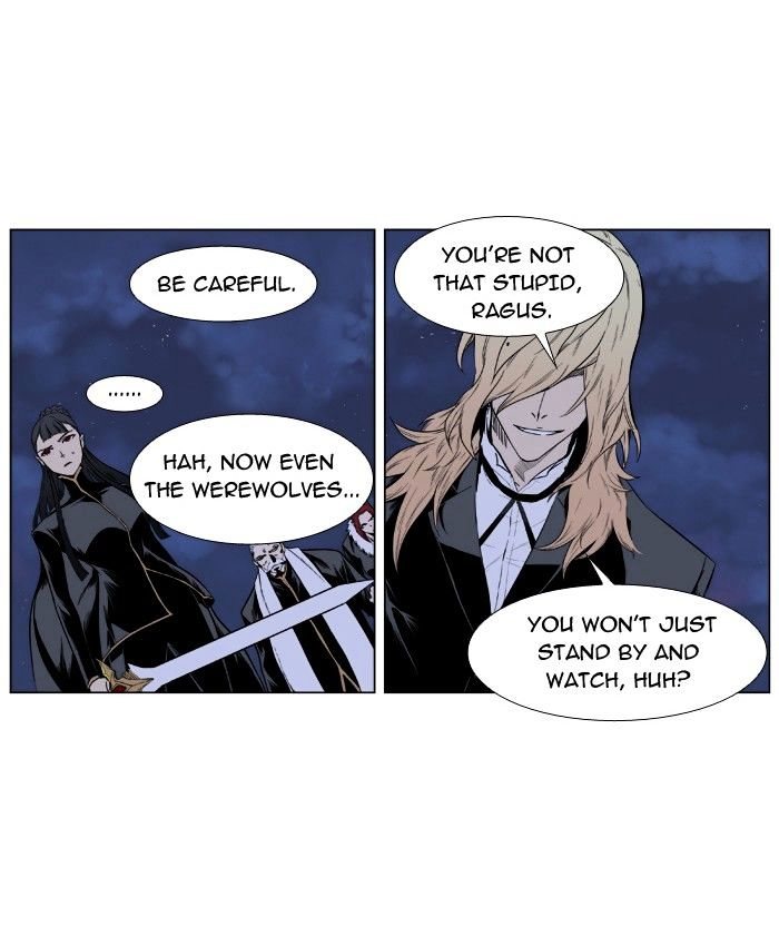 Noblesse - Chapter 391