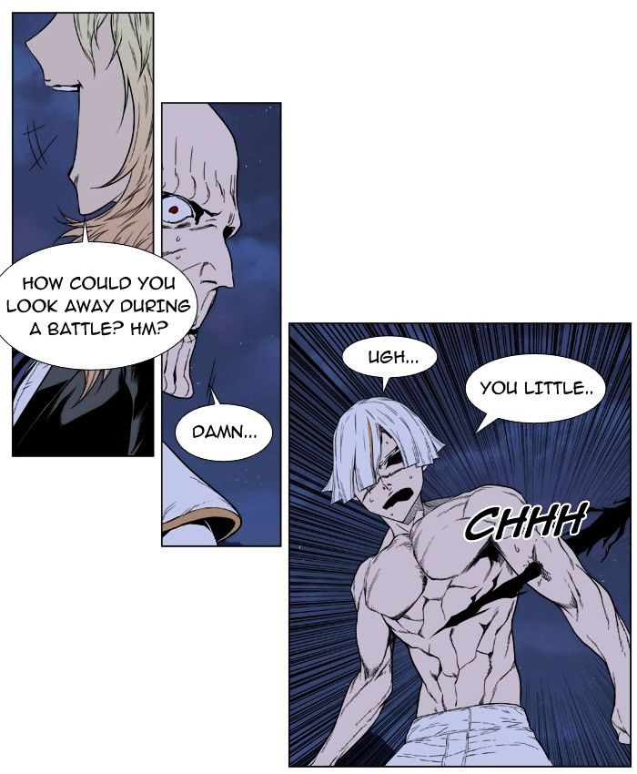 Noblesse - Chapter 391