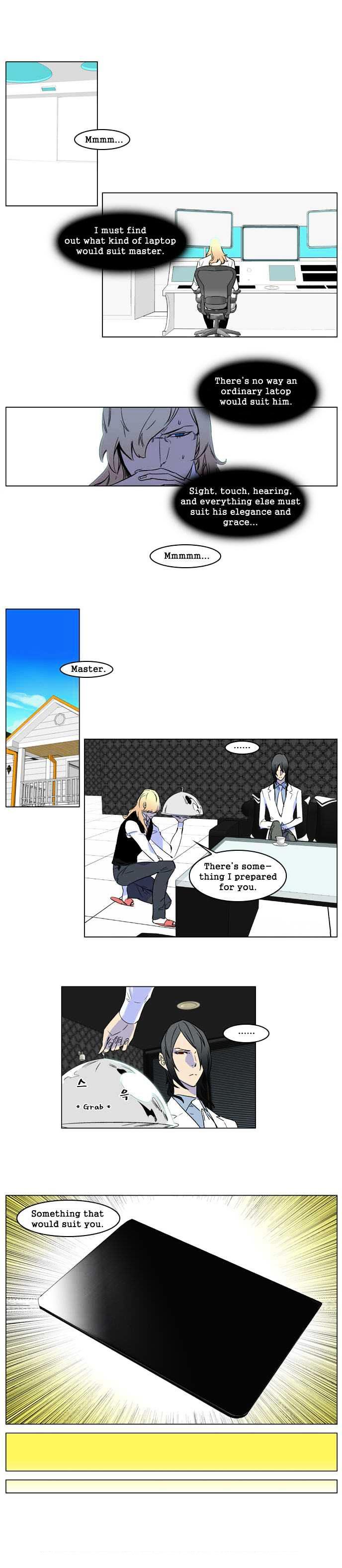 Noblesse - Chapter 175.5 : Attention Please. Note 10. Suitable For Him...