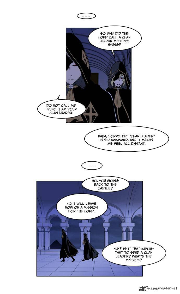 Noblesse - Chapter 162