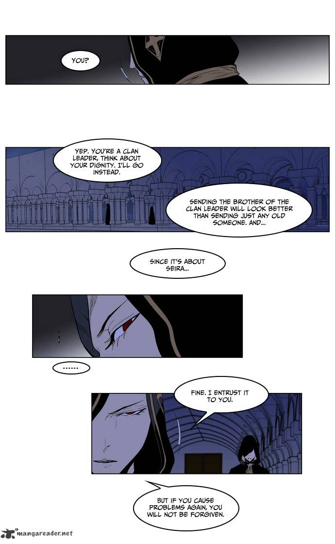 Noblesse - Chapter 162