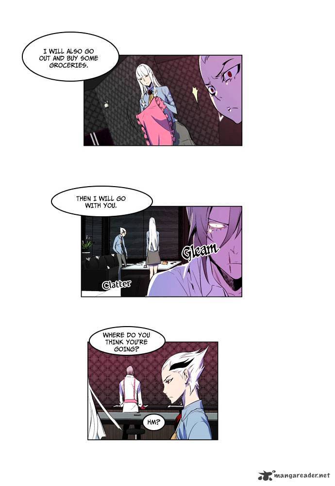 Noblesse - Chapter 162