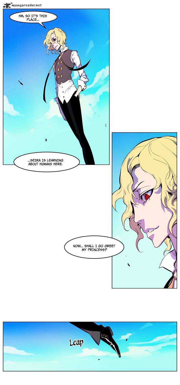 Noblesse - Chapter 162