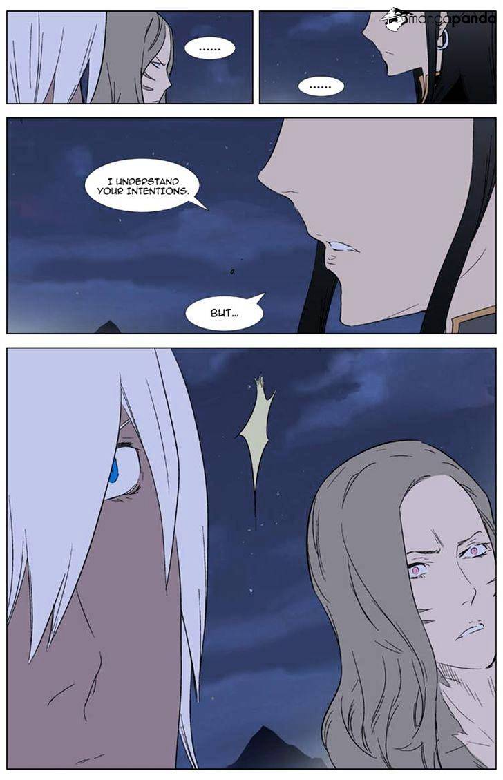 Noblesse - Chapter 321