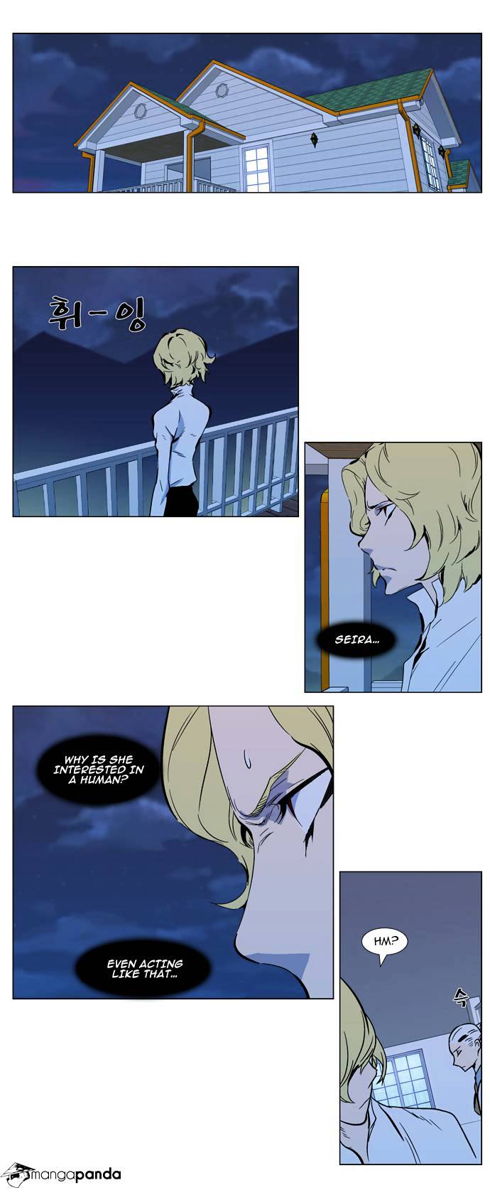 Noblesse - Chapter 298