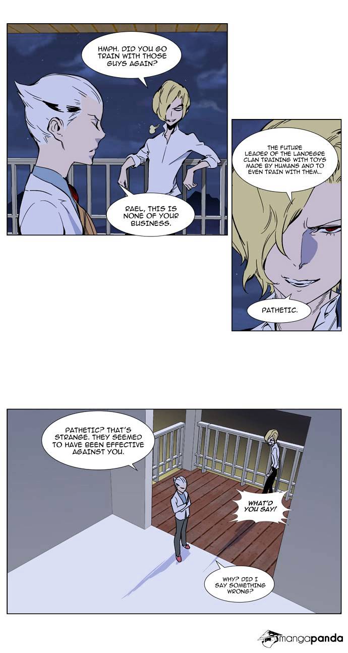 Noblesse - Chapter 298