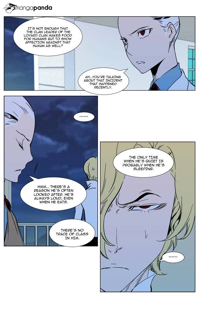 Noblesse - Chapter 298