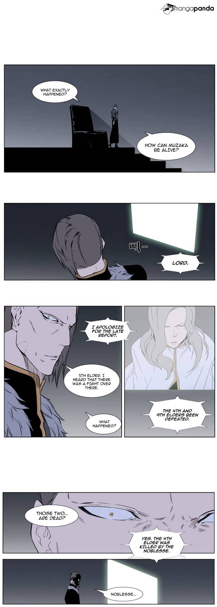 Noblesse - Chapter 314