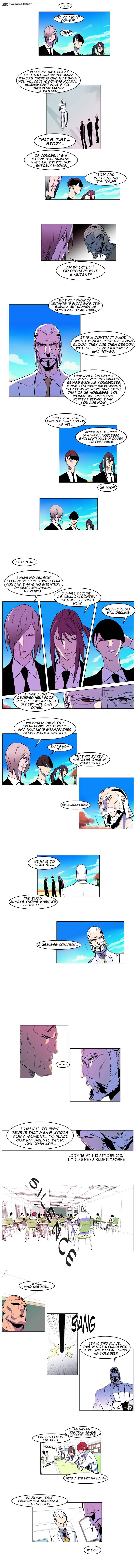 Noblesse - Chapter 159