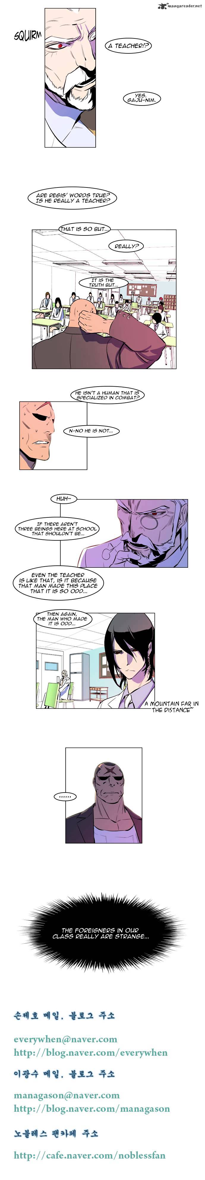 Noblesse - Chapter 159