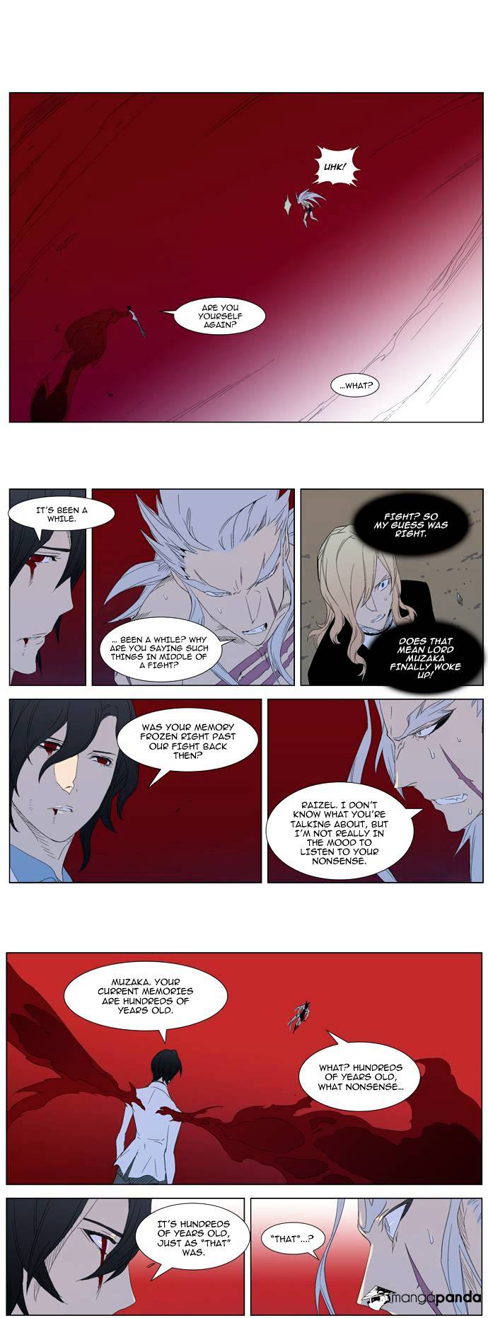 Noblesse - Chapter 312