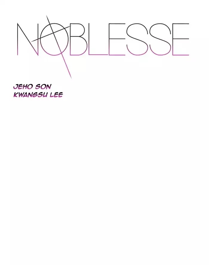 Noblesse - Chapter 513