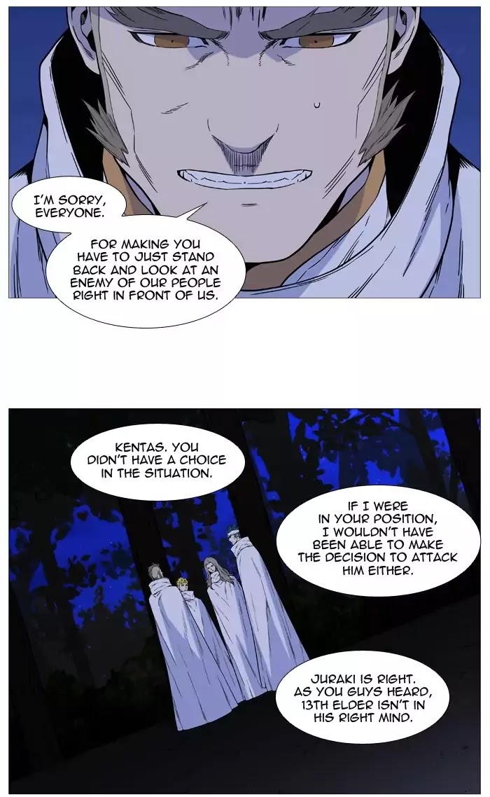 Noblesse - Chapter 513