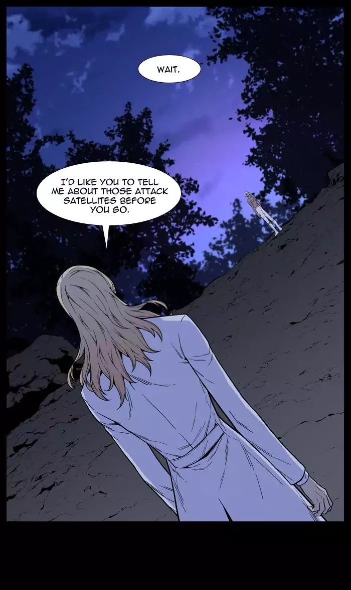 Noblesse - Chapter 513