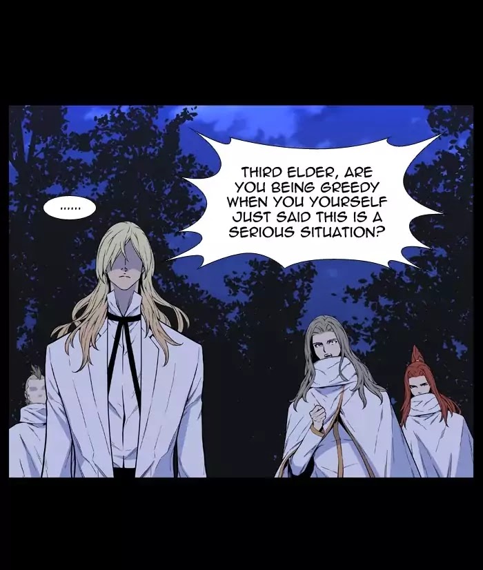 Noblesse - Chapter 513