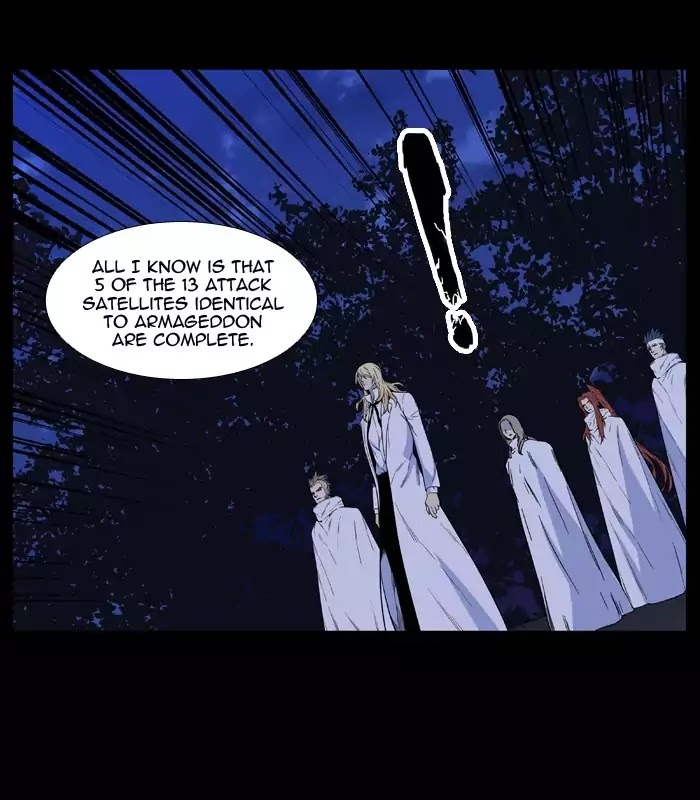 Noblesse - Chapter 513