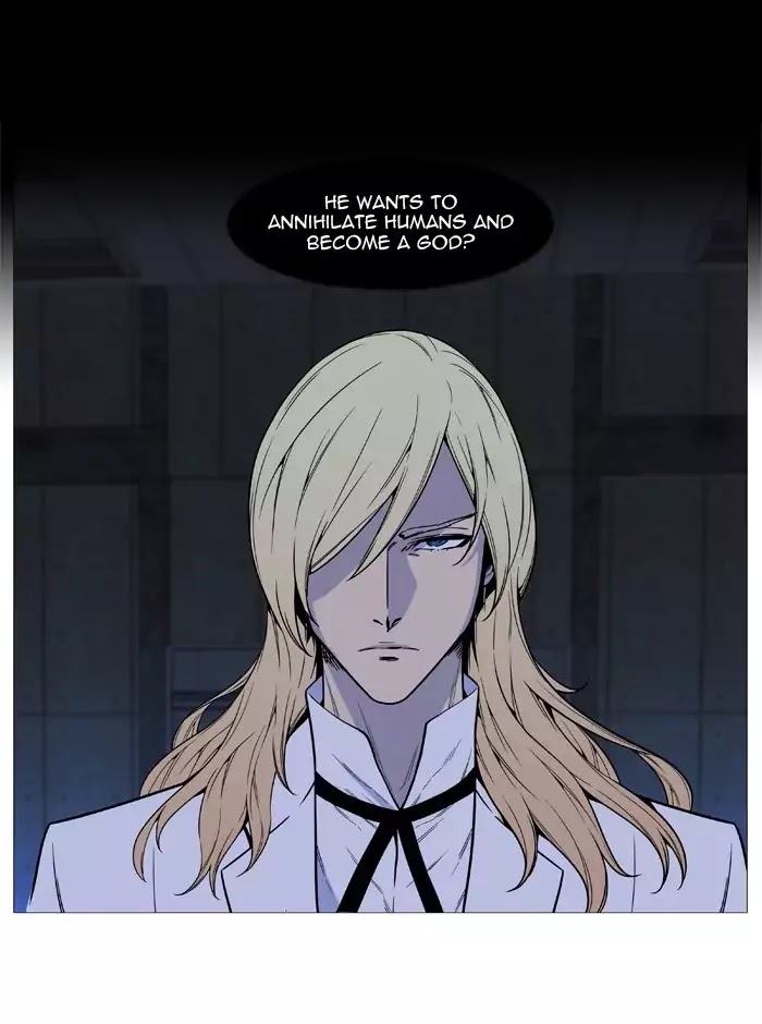 Noblesse - Chapter 513