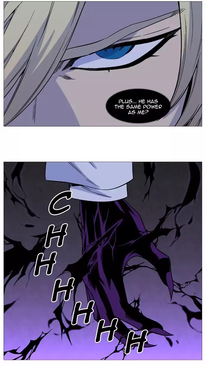 Noblesse - Chapter 513