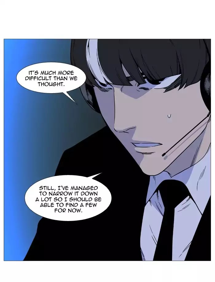 Noblesse - Chapter 513