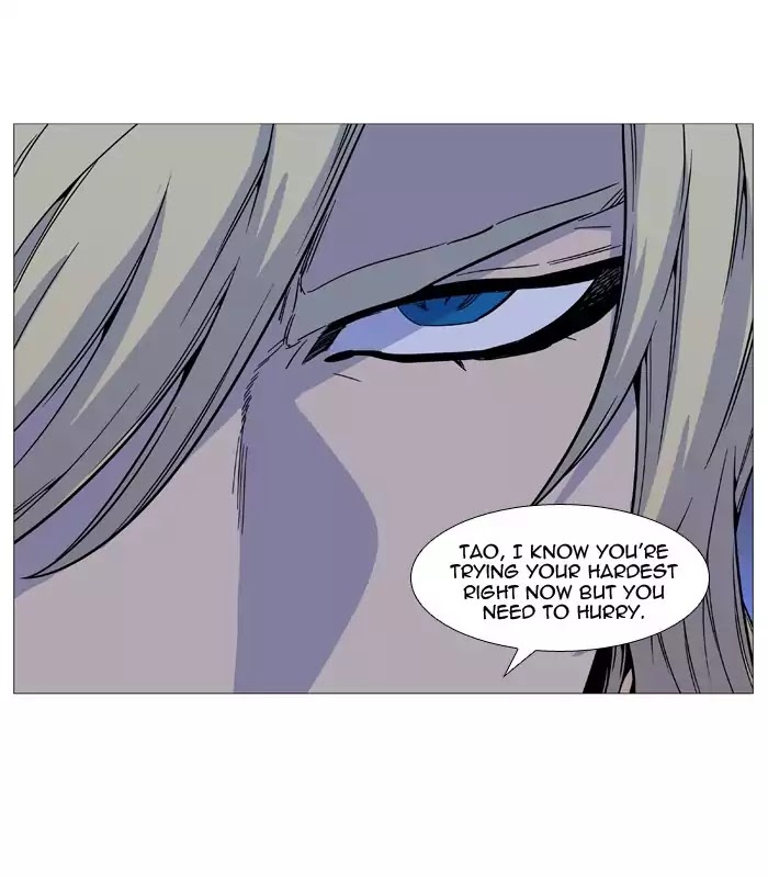 Noblesse - Chapter 513