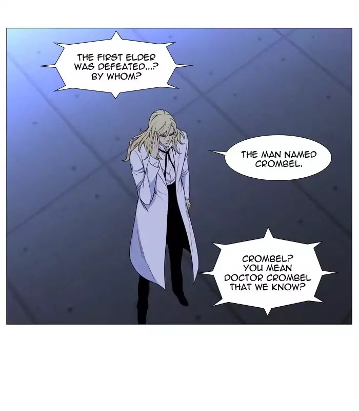 Noblesse - Chapter 513