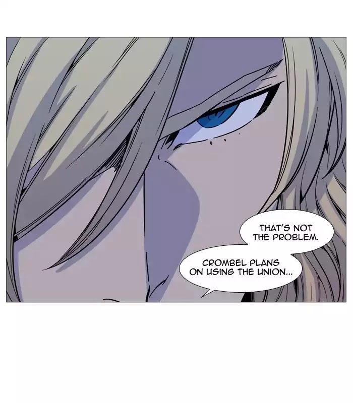 Noblesse - Chapter 513