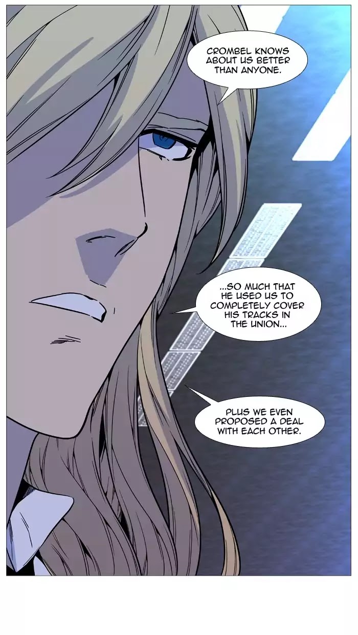 Noblesse - Chapter 513