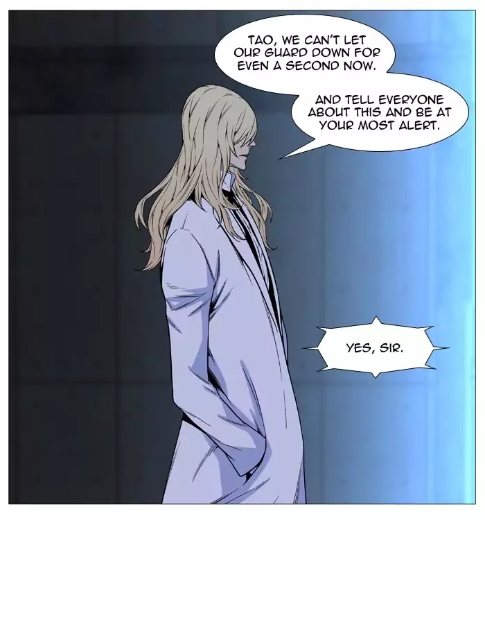 Noblesse - Chapter 513