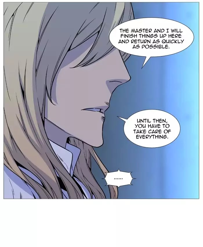 Noblesse - Chapter 513