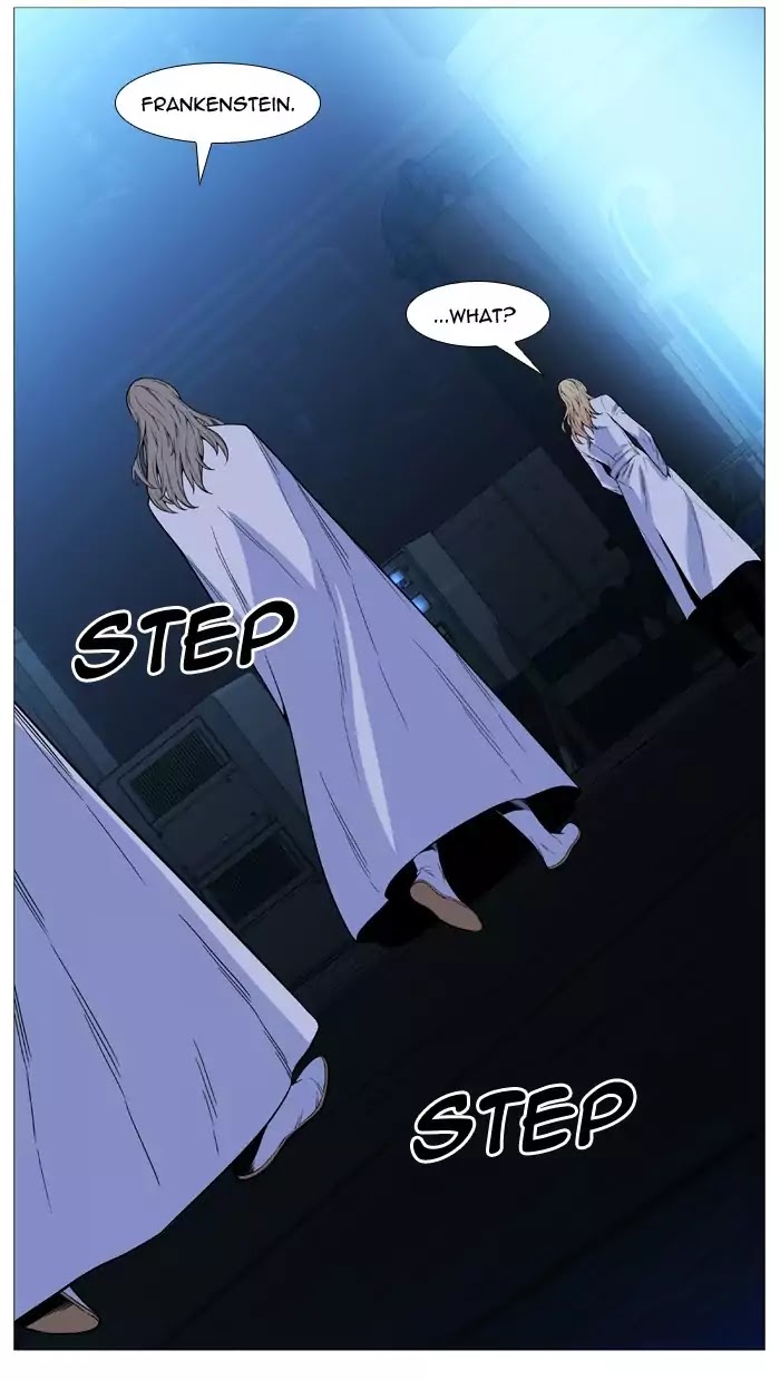 Noblesse - Chapter 513