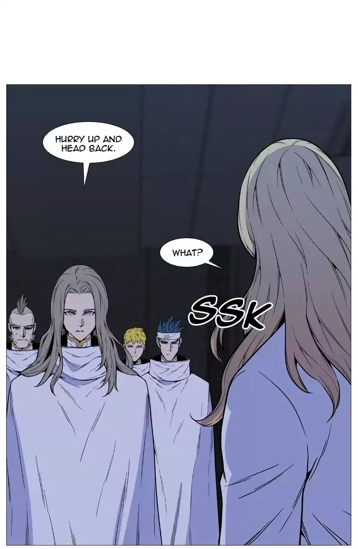 Noblesse - Chapter 513