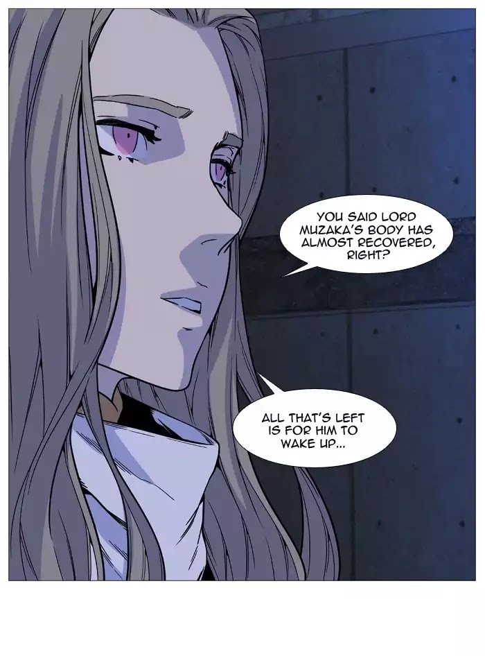 Noblesse - Chapter 513